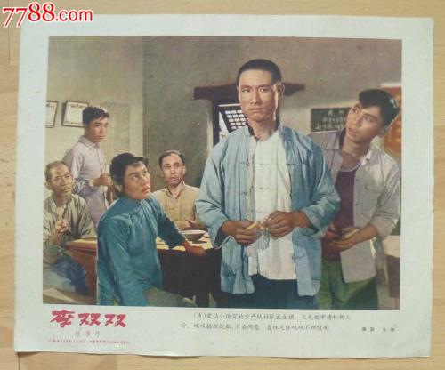中信银行流水账单买个多少钱